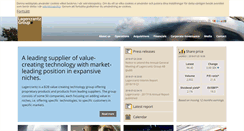 Desktop Screenshot of lagercrantz.com